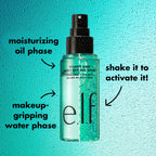 E.L.F Power Grip Primer Duo, Gel-Based & Hydrating Face Primer for Smoothing Skin & Gripping Makeup, Moisturizing & Priming, Vegan & Cruelty-Free, 2 pack, 3 Fl Oz