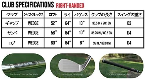 Kirkland Signature 3 Piece Golf Wedge Set Right Handed