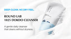Round Lab 1025 Dokdo Cleanser Low pH Moisturizing Facial Cleanser Kit of 2 150ml + 1 40ml