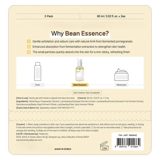 Mixsoon Bean Essence Exfoliating, AHA Moisturizer for Hydrating, Fermented Bean Extract, Gentle Formula for Smooth Skin 2-pk 60ml / 2.02 fl.oz. Korean Glass Skin Care