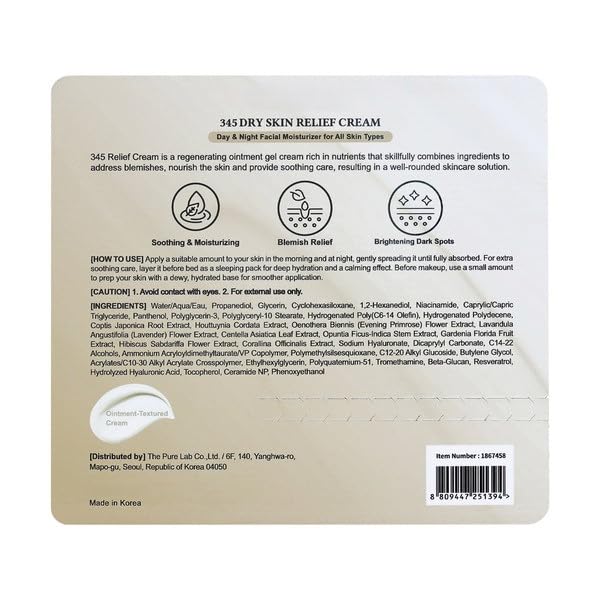 Dr Althea 345 Relief Cream | Moisturizer for Soothing Recovery and Blemish Care with PDRN & Niacinamide | Korean Vegan Skin Care for All Skin Types, 1.69 Fl Oz Pack of 2