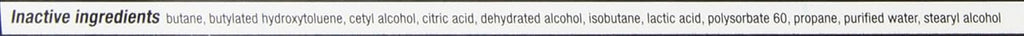 Text displaying inactive ingredients list on a white background