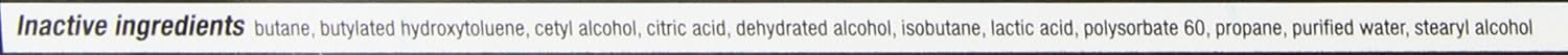 Text displaying inactive ingredients list on a white background