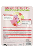 Purlisse Watermelon Energizing 2 Minute Polishing Peel, Cruelty-free, Paraben & Sulfate-free, Brightening & Smoothing, 2 Pack