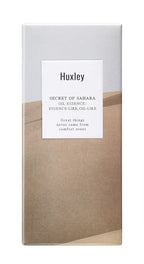 Huxley Secret of Sahara Oil Essence, Essence-Like Texture, Prickly Pear Seed Oil, Vitamin E and Linoleic Acid, Lightweight Hydrating, 30 mL (1.01 fl oz)
