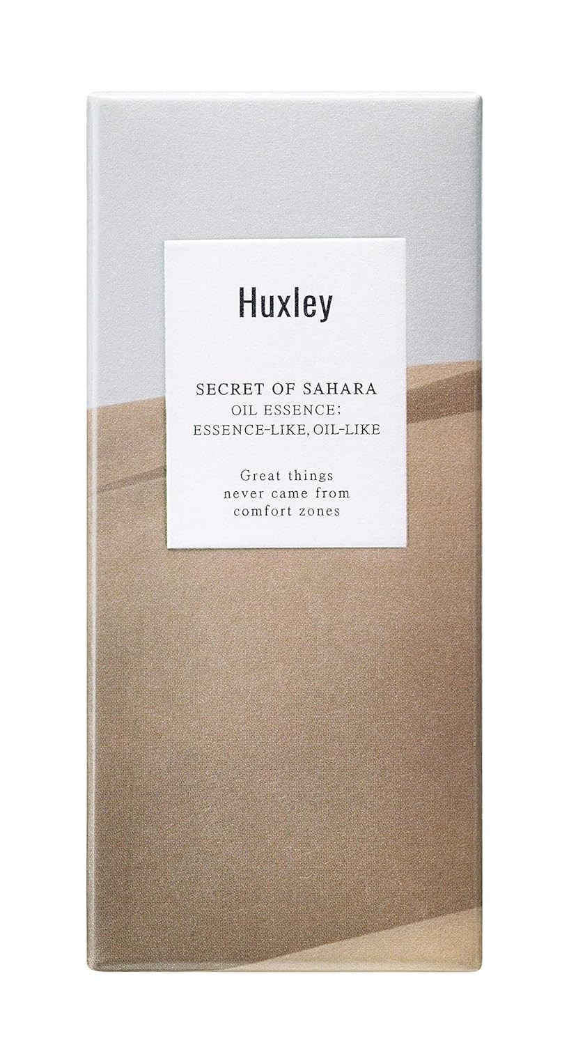 Huxley Secret of Sahara Oil Essence, Essence-Like Texture, Prickly Pear Seed Oil, Vitamin E and Linoleic Acid, Lightweight Hydrating, 30 mL (1.01 fl oz)