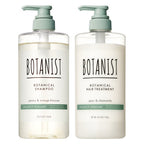 Botanist Bouncy Volume Premium Hair Care, Strengthening & Volumizing, Botanical Shampoo & Hair Treatment Set, Peony & Orange Blossom + Pear & Chamomile, 25.3 + 26.4 Fl Oz, Made in Japan