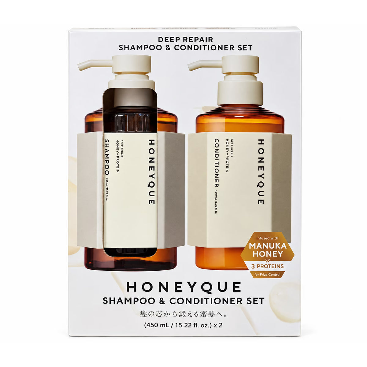 HONEYQUEs Japanese Salon-Quality Sulfate-Free, Frizz Control, Hydrating for Dry Damaged Hair Deep Repair Honey Collogen Moist Shampoo & Conditioner Set (450ml / 15.2 fl oz Each)