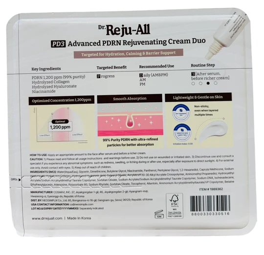 Advanced PDRN Rejuvenating Cream, PDRN 1200 ppm, Hydrolyzed Collagen, Hydrolyzed Hyaluronate, Niacinamide, 0.68 fl oz, 2 pack, Korean Skincare
