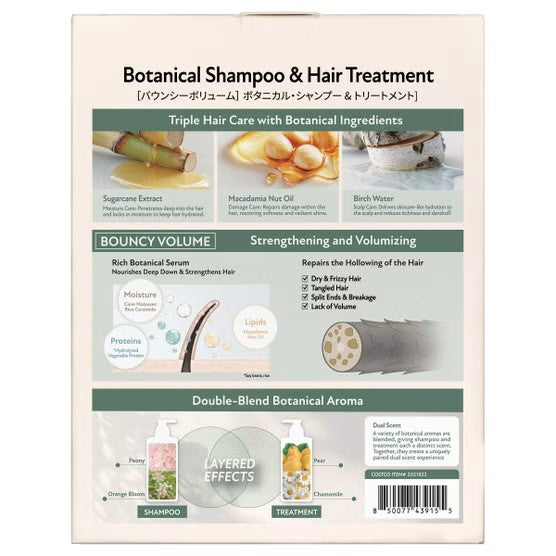 Botanist Bouncy Volume Premium Hair Care, Strengthening & Volumizing, Botanical Shampoo & Hair Treatment Set, Peony & Orange Blossom + Pear & Chamomile, 25.3 + 26.4 Fl Oz, Made in Japan