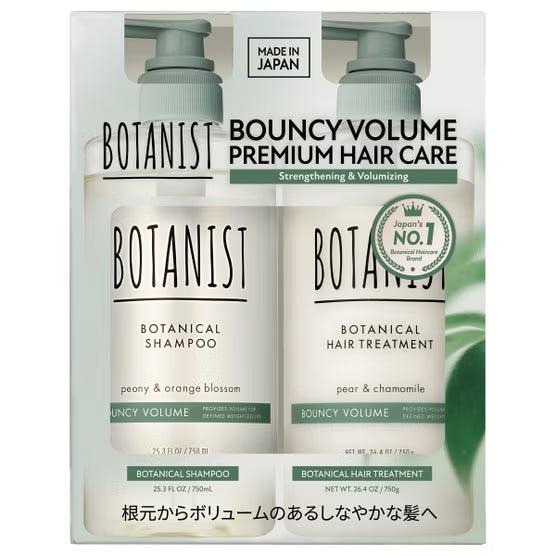 Botanist Bouncy Volume Premium Hair Care, Strengthening & Volumizing, Botanical Shampoo & Hair Treatment Set, Peony & Orange Blossom + Pear & Chamomile, 25.3 + 26.4 Fl Oz, Made in Japan