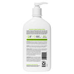 AmLactin Daily Moisturizing Lotion for Rough Dry Skin, 20 oz