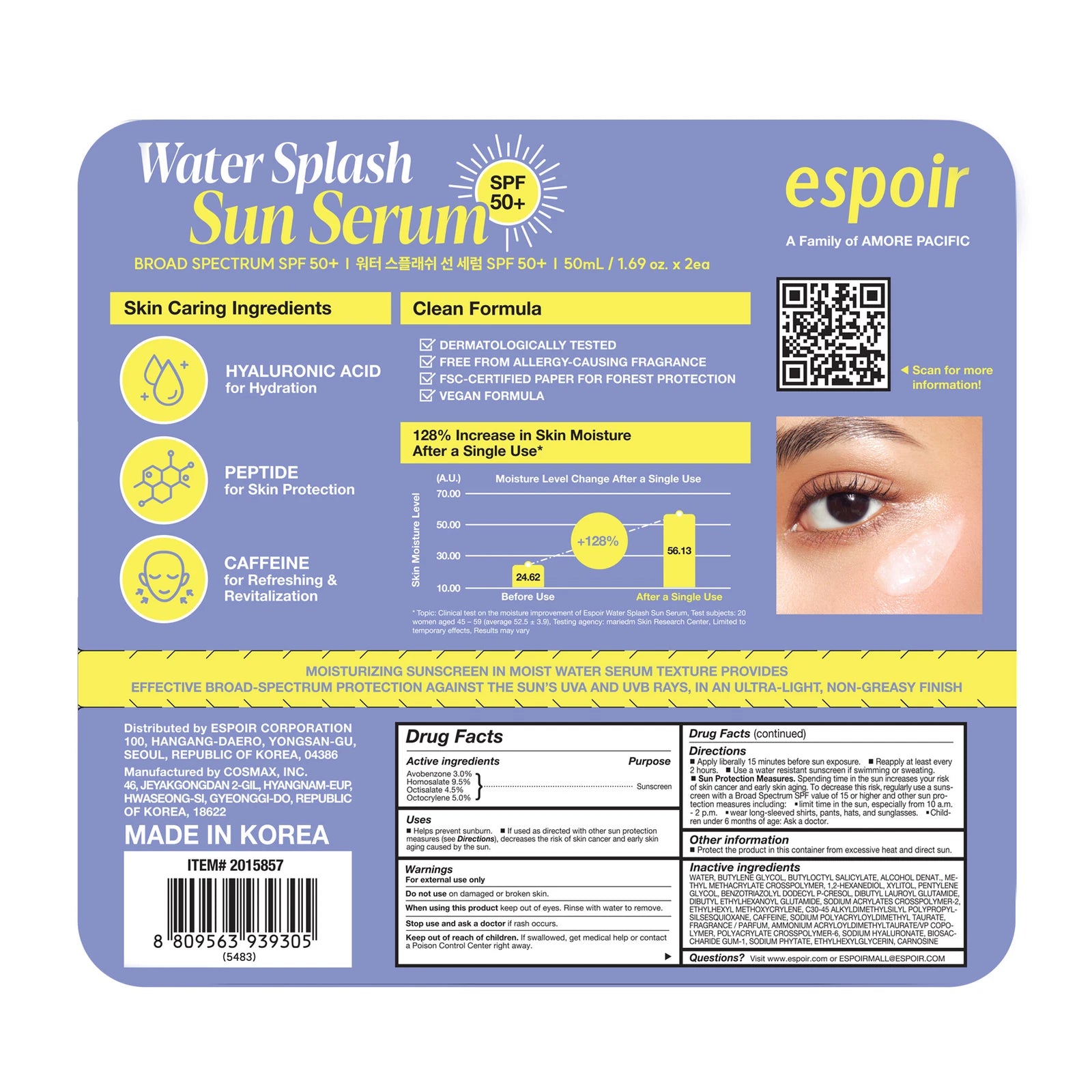 Espoir Water Splash Sun Serum SPF50+│3,000ppm Caffeine for Reducing Puffiness, Enhancing Skin Elasticity, Non-Oily Hydrating Sunscreen,Vegan,Beach Essentials, Clear Sunscreen, 2 pk,1.69 Fl Oz. x 2 ea