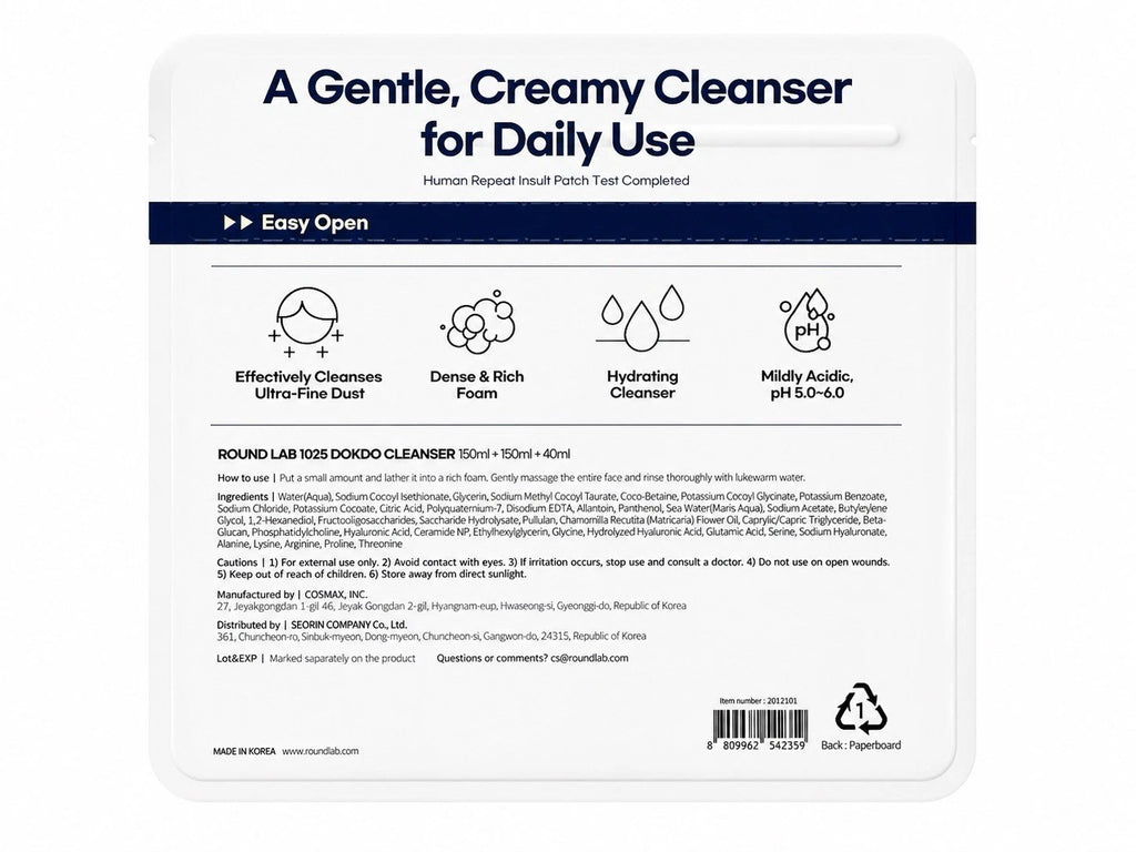 Round Lab 1025 Dokdo Cleanser Low pH Moisturizing Facial Cleanser Kit of 2 150ml + 1 40ml