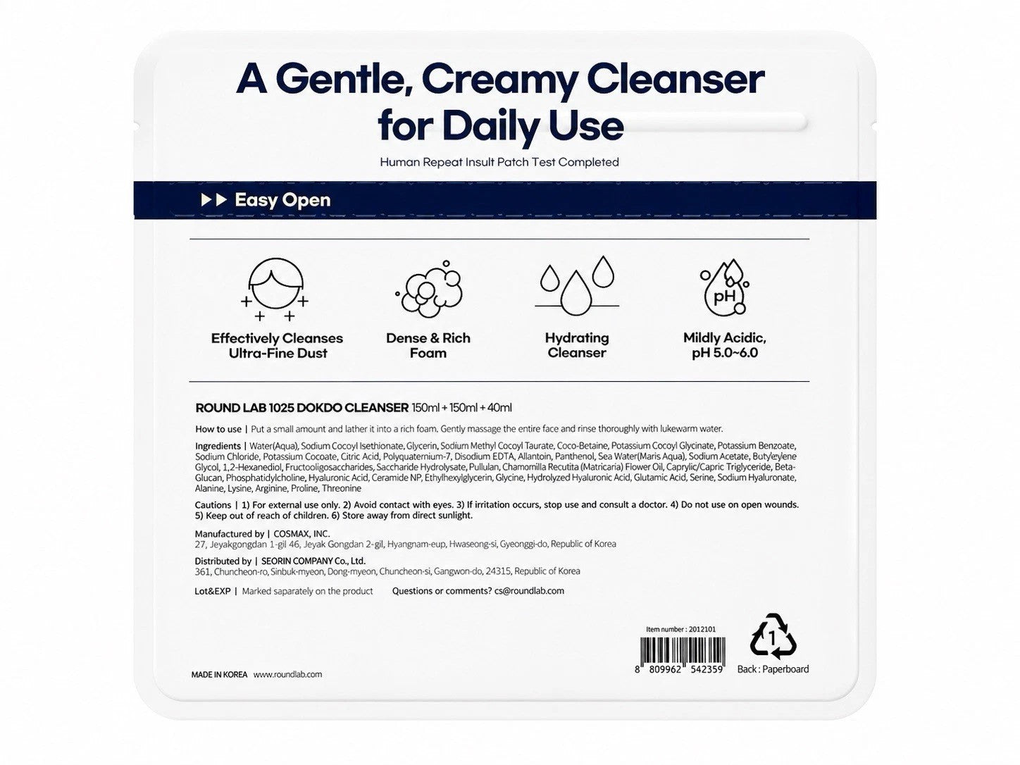 Round Lab 1025 Dokdo Cleanser Low pH Moisturizing Facial Cleanser Kit of 2 150ml + 1 40ml