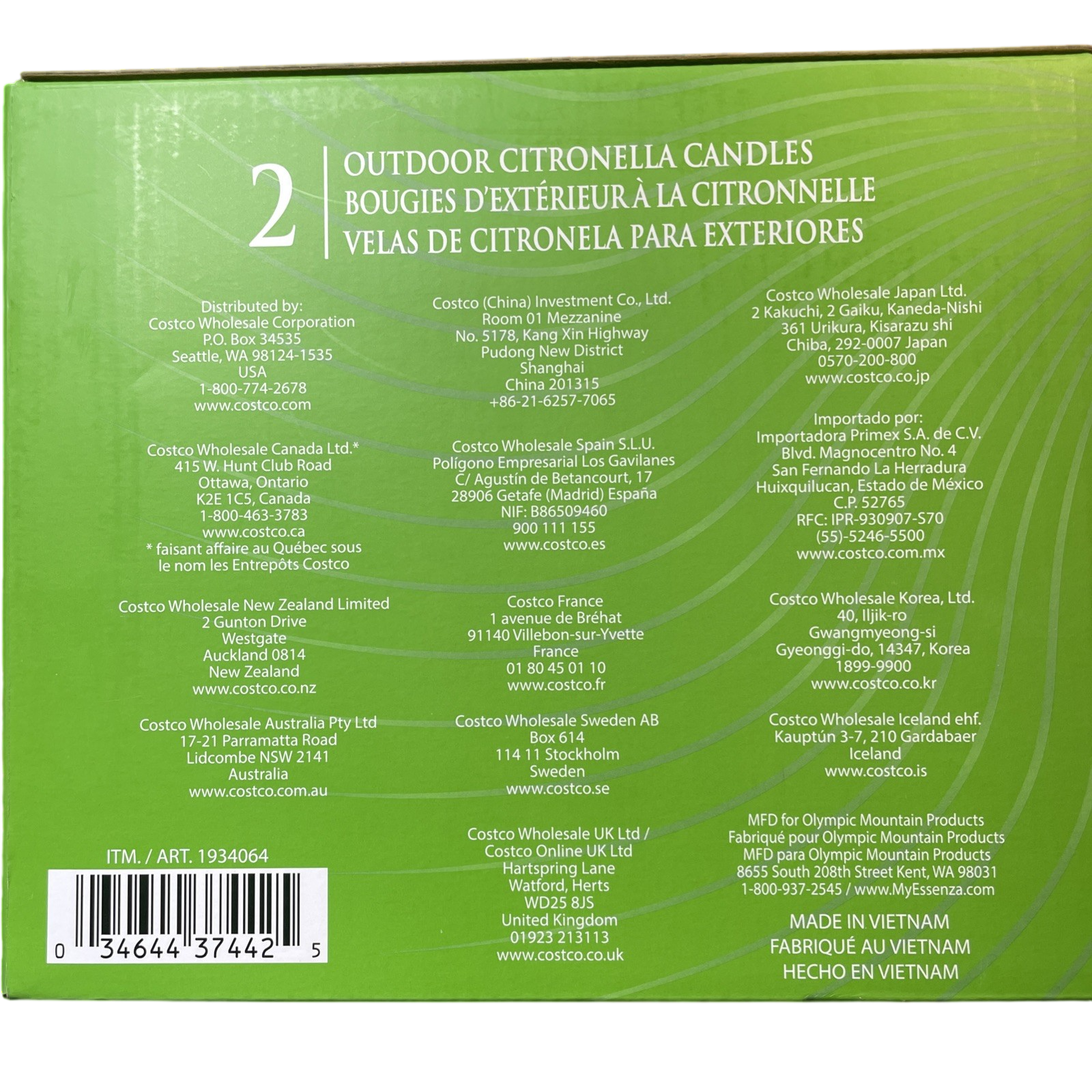 Essenza Large 4-Wick Outdoor Citronella Candles, Lemongrass Eucalyptus, 2 Pack, 25 oz x 2 ea